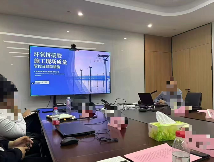 風力發電建設項目